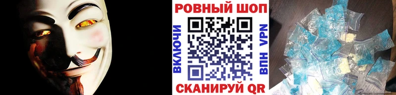 Где можно купить наркотики Новотитаровская Марихуана  Меф  АМФ  ГАШИШ 