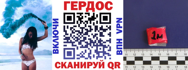 Героин афганец  mega ССЫЛКА  Новотитаровская  закладка 