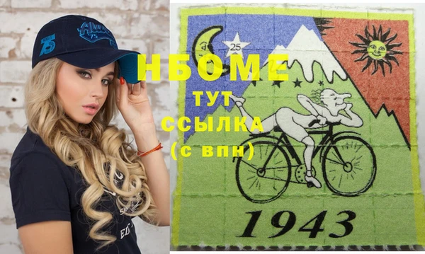 МДПВ Белоозёрский