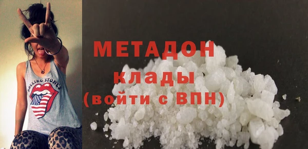 МДПВ Белоозёрский