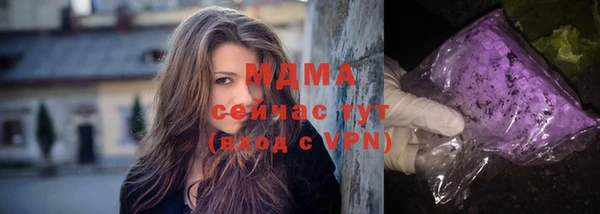 МДПВ Белоозёрский
