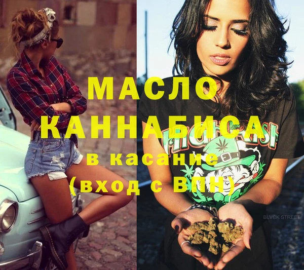 МДПВ Белоозёрский