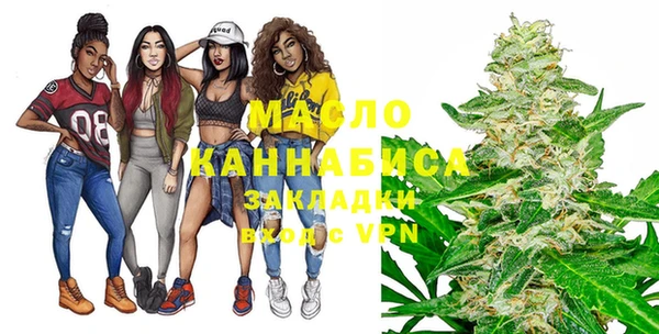 МДПВ Белоозёрский