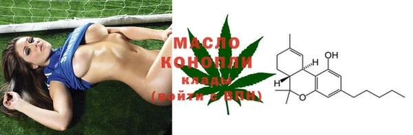COCAINE Белокуриха