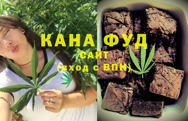 МДПВ Белоозёрский