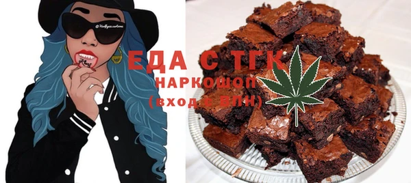 COCAINE Белокуриха