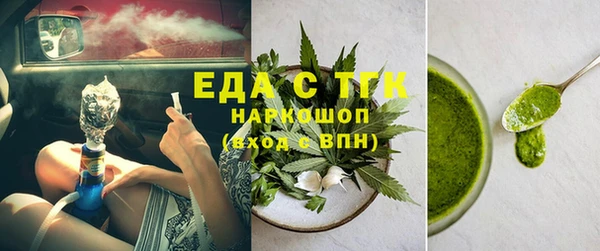 МДПВ Белоозёрский