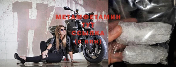 COCAINE Белокуриха