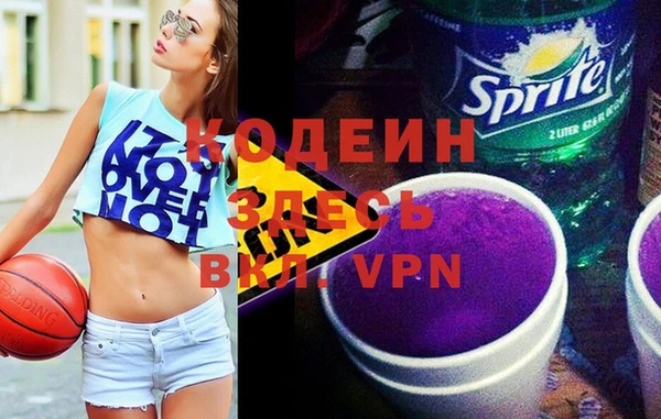 COCAINE Белокуриха