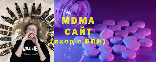 COCAINE Белокуриха